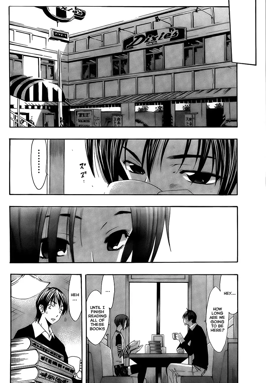 LovePlus: Rinko Days Chapter 6 11